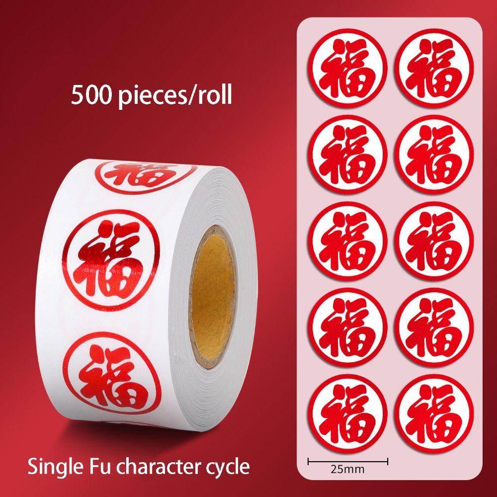 Removable Chinese New Year Stickers Cute Style Home Decoration Sticker New Year Party