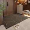 Modern Geometric Curved Rug - Non-Slip Wear-Resistant Easy Clean for Hallway Entrance Bedroom Living Room Home Decor