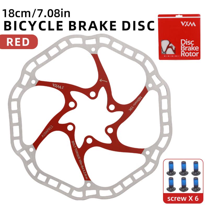 Lishi Floating Disc Brake Rotor