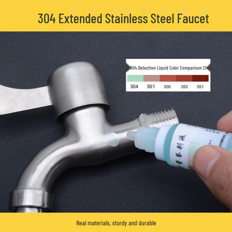 Junlun 304 Stainless Steel Extended Washing Machine Faucet