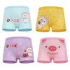 4Pc Kids Panties Girls' Briefs Female Child Underwear Lovely Cartoon Panties