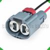 2 Pin Automotive Connectors Steering gear booster electronic Wire harness Plug 7287-8211-30 For Nissan X-Trail