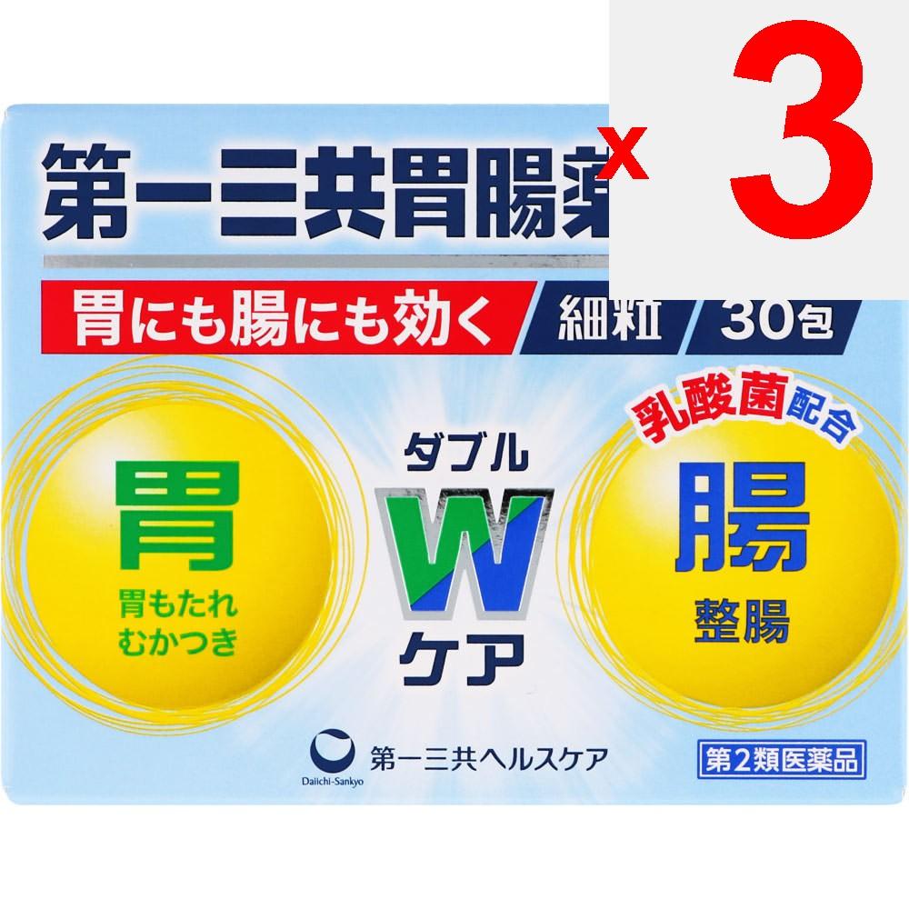 Daiichi Sankyo Healthcare Daiichi Sankyo Gastrointestinal Medicine Plus Fine Granules 30 packets Digestive Aid Efficacy: Indigestion, overeating, over