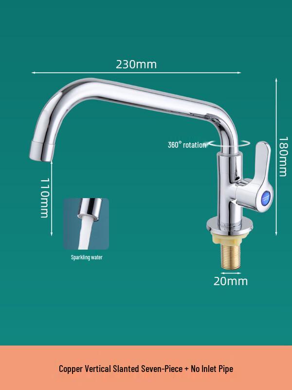ZISIZ Washed Copper Wall-Mounted Single Cold Kitchen Faucet