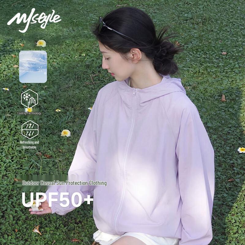 MJ STYLE Sun Protection Jacket