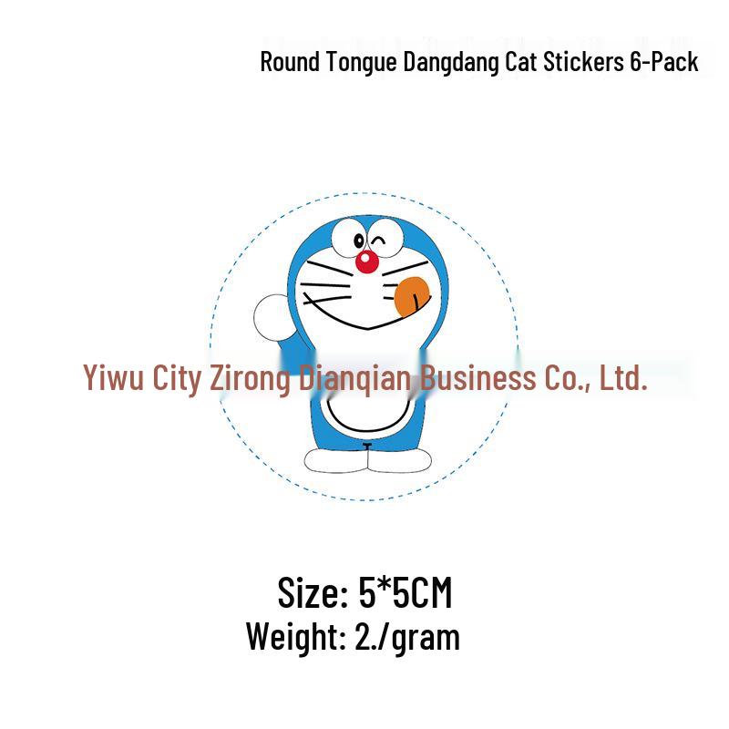 

Doraemon Cake Topper & Dessert Table Decor: Blue Pudding Bottle Push Pop Stickers for Boys Birthday