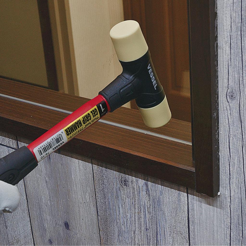 VESSEL Rubber Plastic Hammer No.77-10