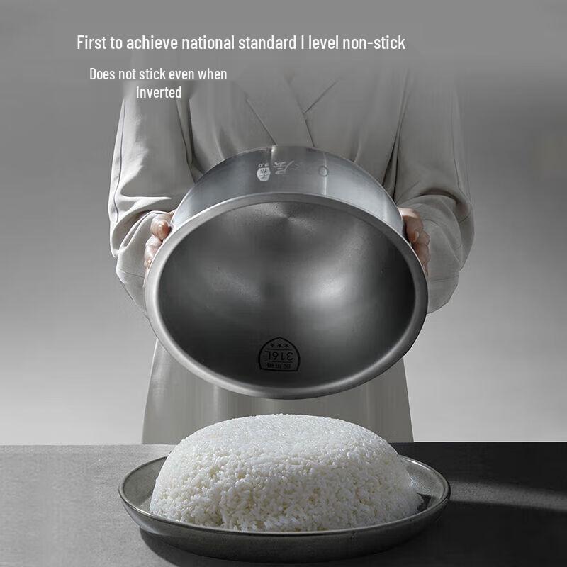 Joyoung 3.0 IH Rice Cooker CN plug (adapter included)