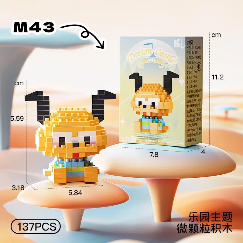 Disney Princess Micro Building Blocks Mickey Mouse Winnie Friend Figure Donald Duck 60 Style Assembled Mini Brick Toys For Kids