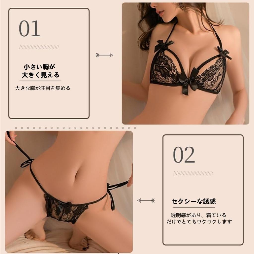 Super Micro Ultra Swimsuit Tiny Micro Swimsuit Sexy Micro Bikini String Halter Mini Bra [GOODLAND] Bikini, Thin, Style, Cosplay, Costume, Panties,