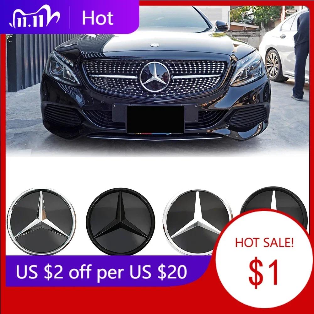 Car Sticker For Mercedes Benz Front Grill Mirror Emblem Glossy Black And Chrome Silver 3D Style Emblems For Mercedes Benz A B C 