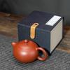 Traditional Zisha Teapot Set (Xishi Style) with Two Cups