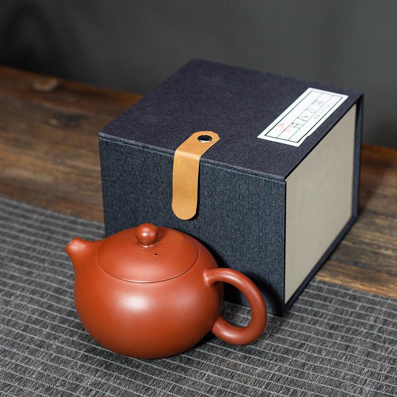 Traditional Zisha Teapot Set (Xishi Style) with Two Cups