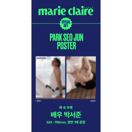Marie Claire Korea 2026 July Park Seo-joon+poster, G-Dragon,Moon Ga-young, KPOP