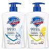 Safeguard Classic Antibacterial Hand Wash - Pure White & Lemon Scent Twin Pack