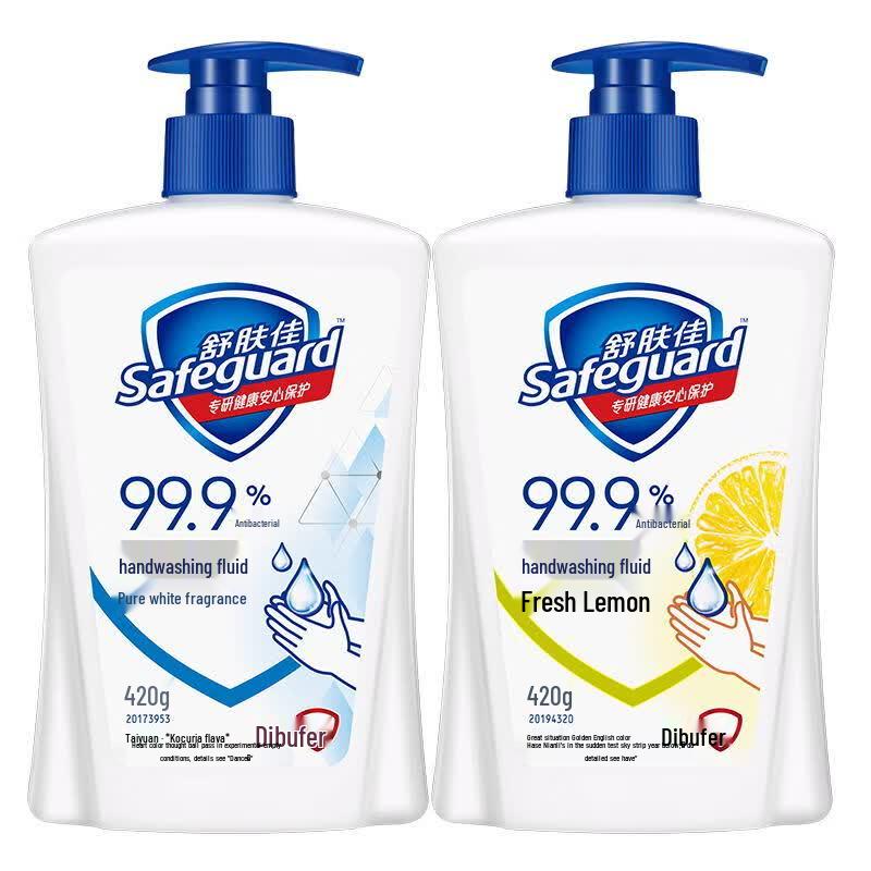 Safeguard Classic Antibacterial Hand Wash - Pure White & Lemon Scent Twin Pack