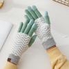 Xihong Knitted Plaid Winter Gloves