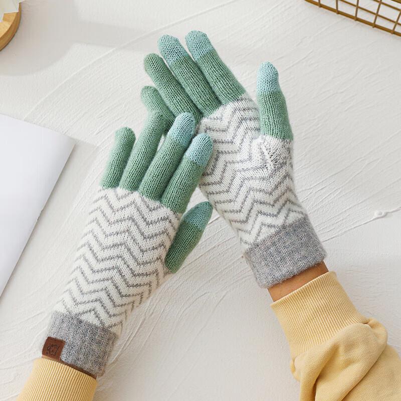 

Xihong Knitted Plaid Winter Gloves One Size