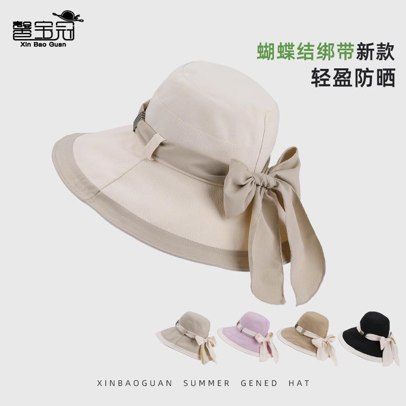 Spring and Summer Big Eaves Sunscreen Hat Outdoor Outing Ladies Sun Hat Fashion Strap Bow Bucket Hat