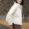 Daunenjacke Damen Winter Kurzer Stil Weiße Entendaunen Warme Und Modische Jacke Große Größe