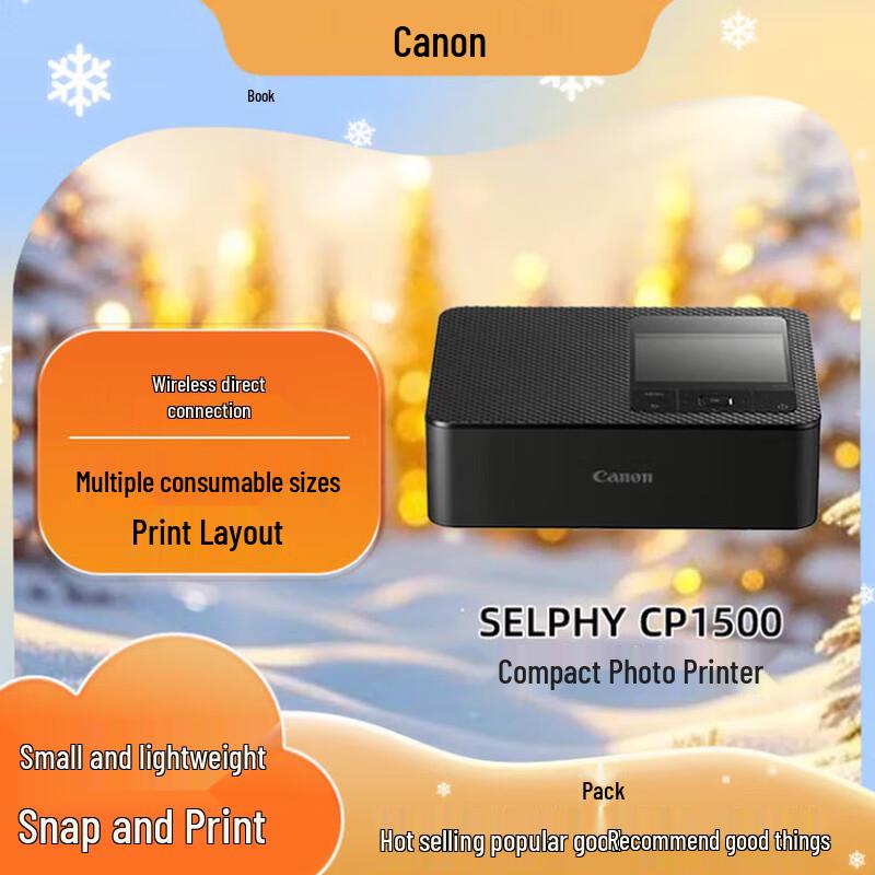 

Canon SELPHY CP1500 Portable Wireless Photo Printer (CN version) Standard Pack