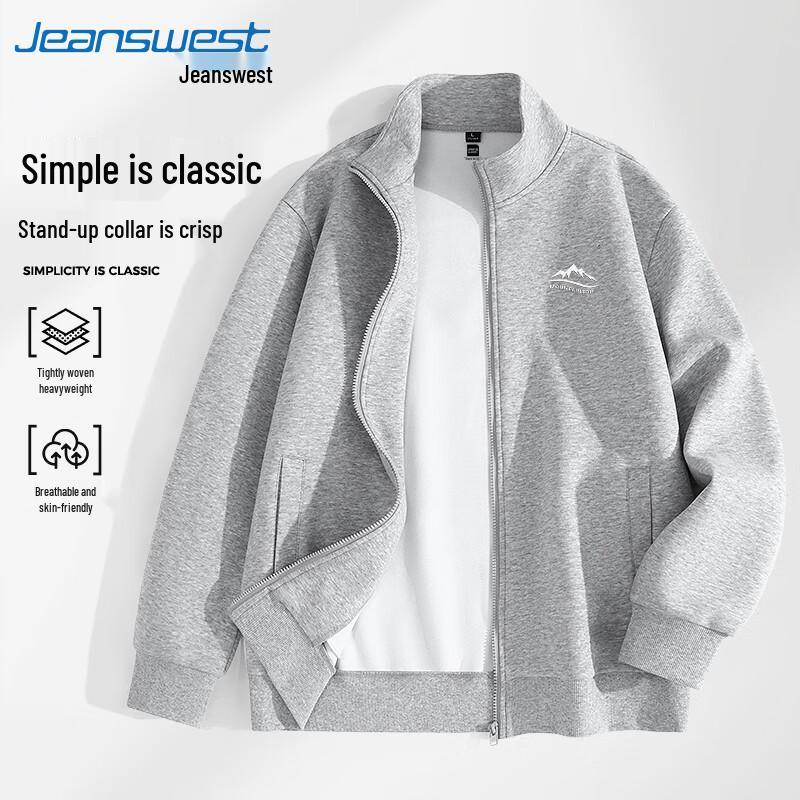 Jeanswest Men's Heavyweight Cotton Stand Collar Zip-Up Jacket