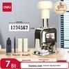 Deli Automatic Numbering Machine