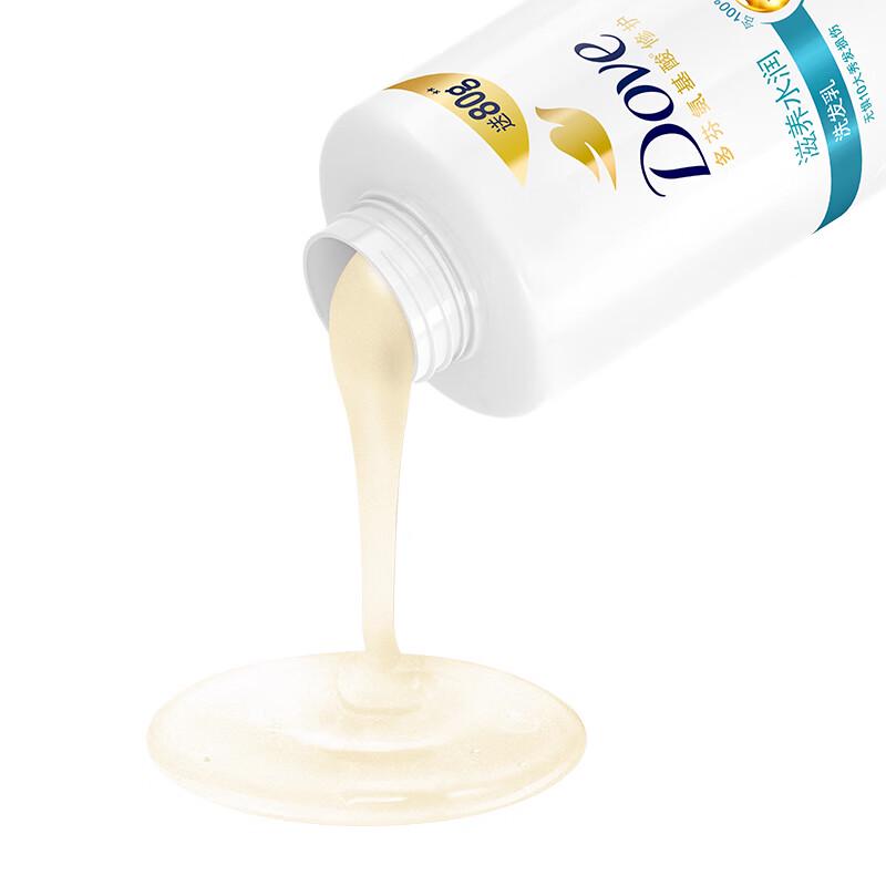 Dove Amino Acid Nourishing & Hydrating Shampoo