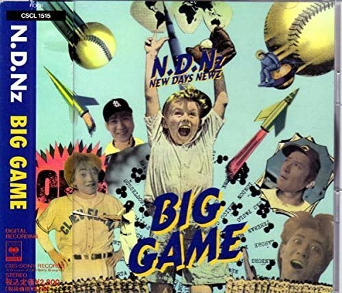 

CD N.D.NZ - BIG GAME CSCL1515 Japan ObiRock Used