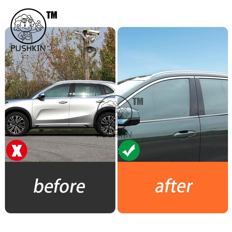 For Geely Galaxy Starship 7 EM-i Geely Starray EM-i Full Car Sunshade Side Window Front Rear Sunscreen Heat Insulation Sunshield