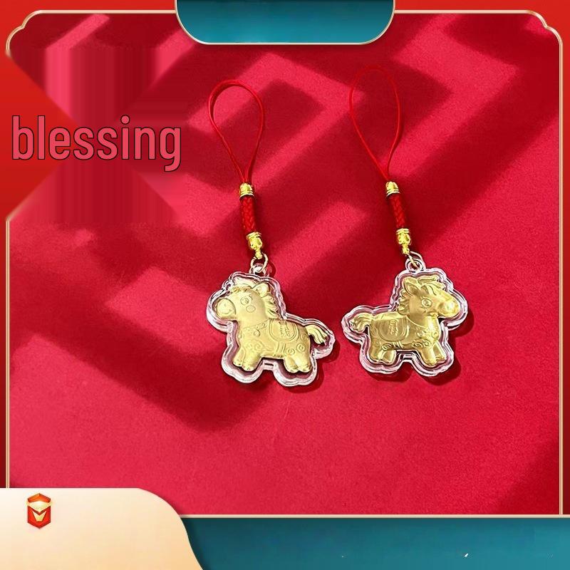 2026 Wealth & Fortune Zodiac Horse Phone Charm Red Box - New Year Gift
