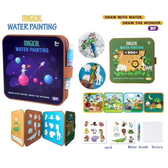 Magic Water Coloring Book for Toddlers Pocket Folding Cartoon Watercolor Drawing Painting Book Educational Art Crafts for Kids
