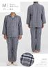 Kaituck Family Pajama Made in Long Cotton Brushed Check Winter Men's Shirt, Japan, Sleeve, 100% Flannel, Fleece, Pattern, Spring, Autumn, (Size L,