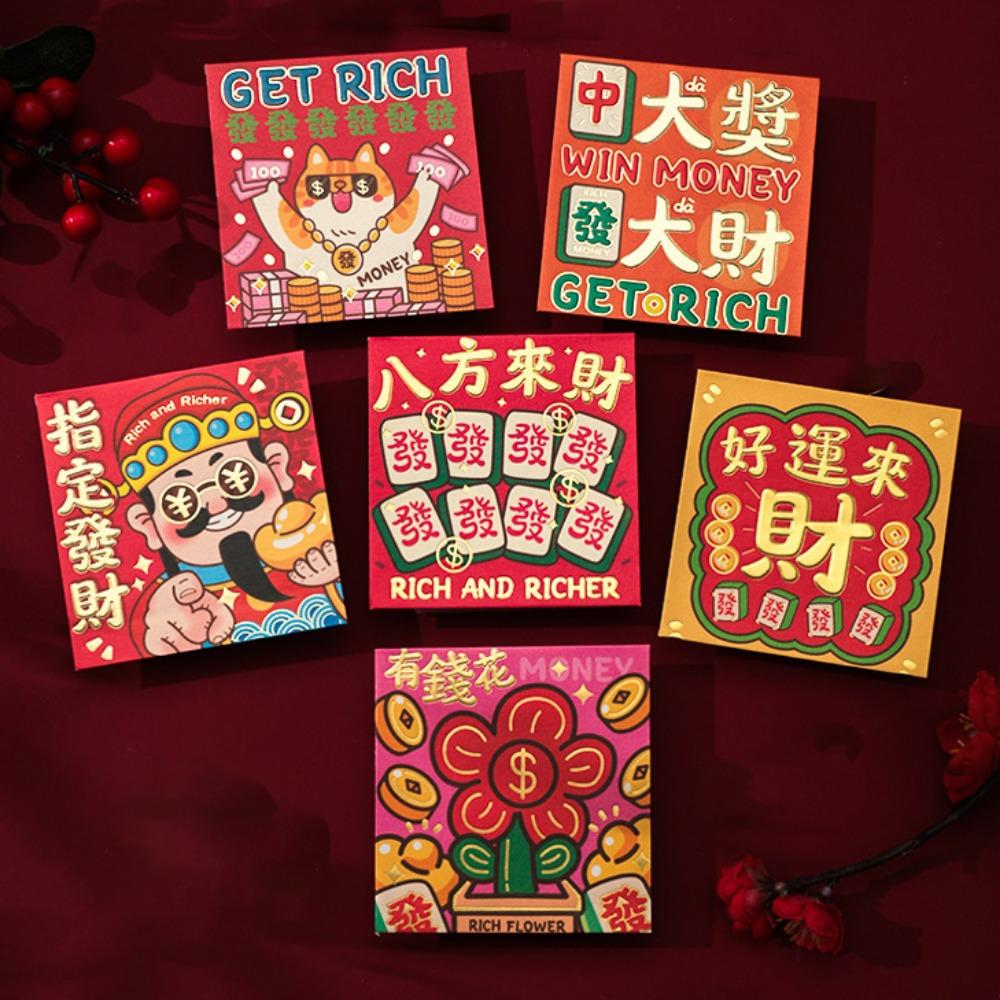 

6pcs/set Chinese Style Coin Red Packets Cartoon Mini Money Bag Lucky Money Bag Kids Gift Style 12