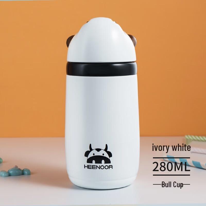 Xinuo Zodiac Kids Insulated Bottle