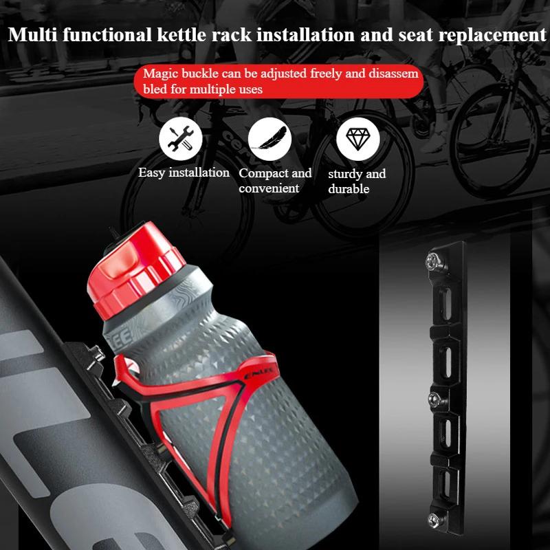 1 Set for ENLEE Bicycle Multifunctional Conversion Stand Mountainous Highway Vehicle Water Bottle Frame Expansion Bracket Seat