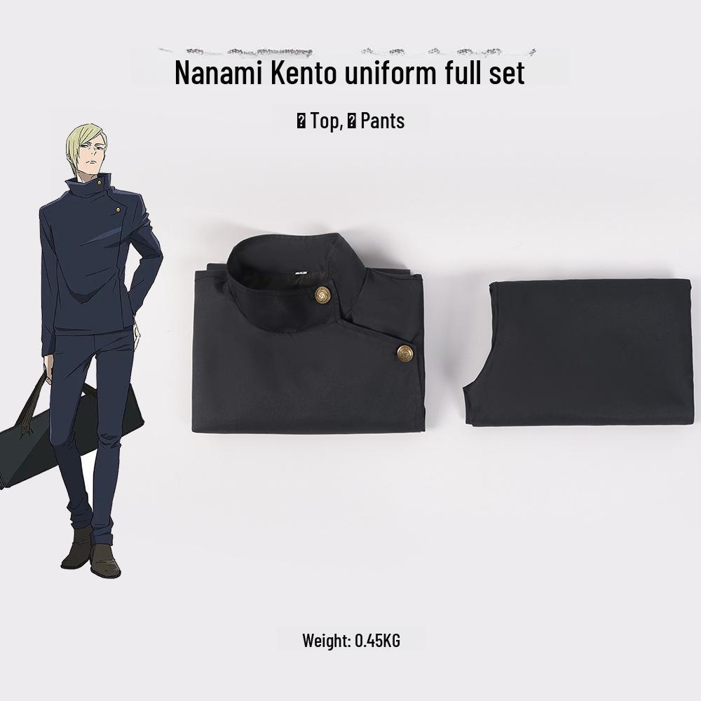 Fushiguro Jiner & Gojo Satoru Summer Cosplay Costume - High School Uniform Inspired by Jie Kugisaki & Wild Rose