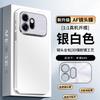 Applicable to Honor 600Pro foreign version mobile phone case Honor 600 protective case with its own lens film anti-drop mobile phone case