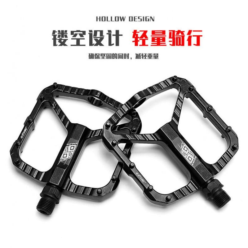 Aluminum Alloy Bicycle Pedals With DU Bushing Bearings Mountain Bike Cycling Accessories