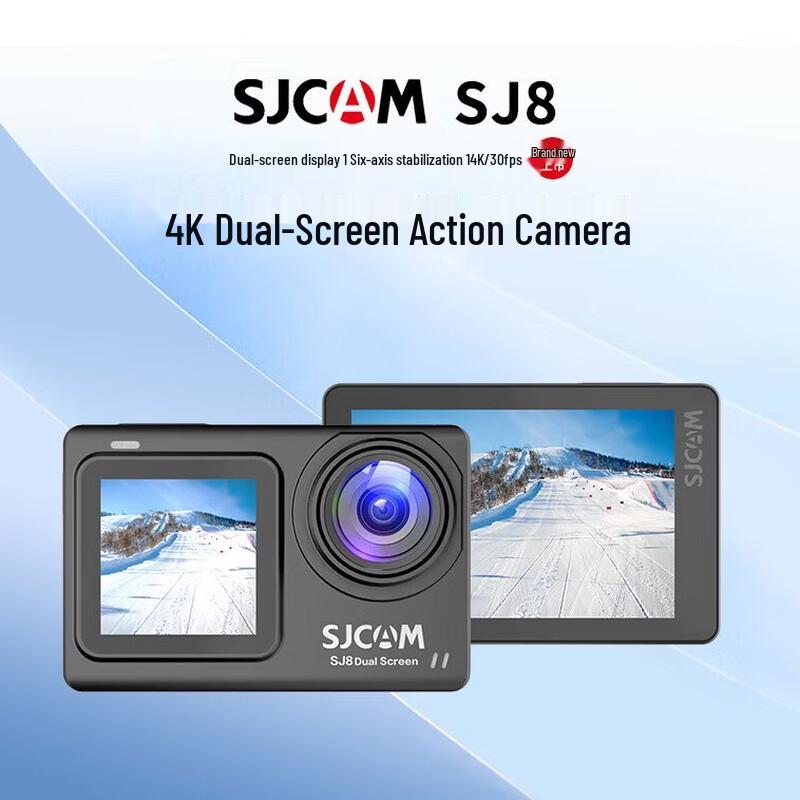 

SJCAM SJ8 Dual Screen 4K Action Camera (CN version)