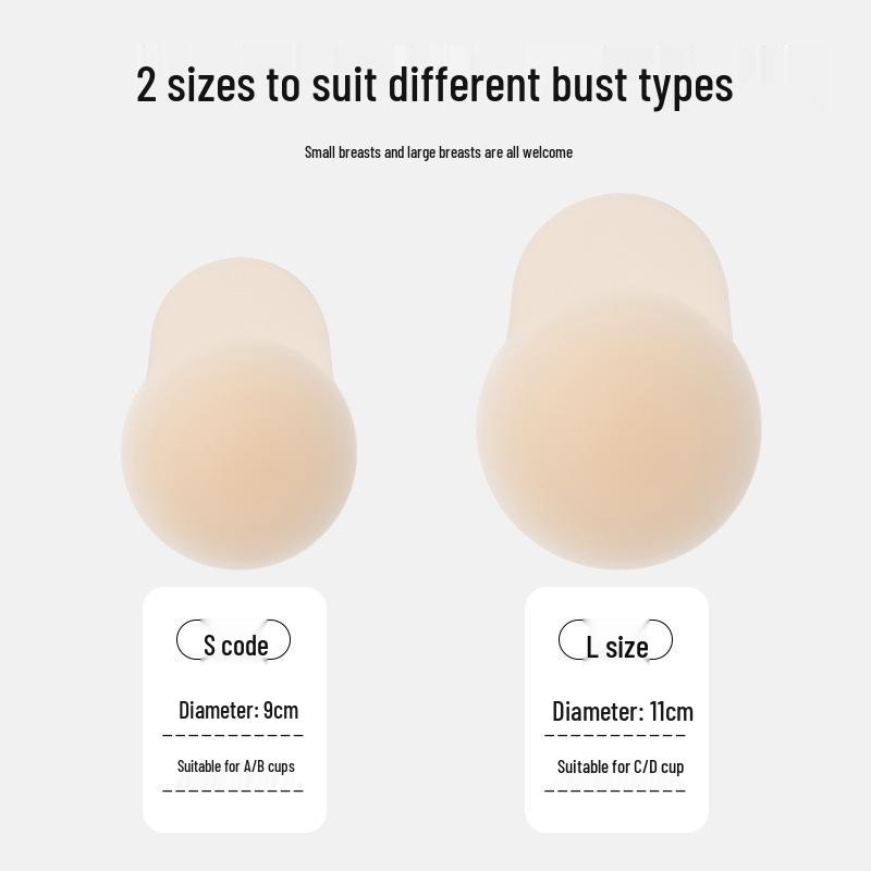 Solid Color Seamless Silicone Breast Lift Pasties: Invisible, Anti-Exposure, Anti-Sagging Nipple Covers for Women.