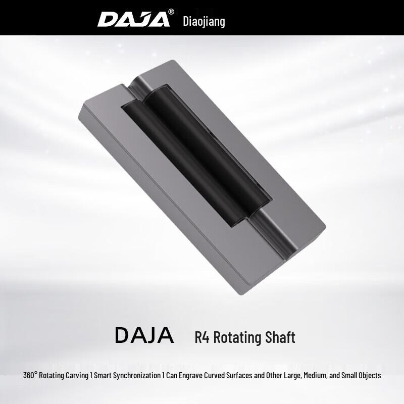 Diao Jiang Professional Laser Engraving & Marking Solutions CN plug (adapter included)