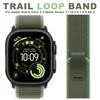 1:1 Trail Loop Strap for Apple Watch Ultra 3 Band 49mm Nylon Bracelet Iwatch Series 11 10 42/46mm SE3 7 8 9 40/44/45mm Ultra 2 Band