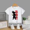 2026 Summer Cute Anime Dragon Ball Children T Shirt God Goku Super Saiyan Printed Short Sleeve Casual Daily Basic Tee for Kids