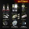 Meliore HS5 LED Headlight Position Light License Plate Tail Light Turn Signal Relay Turn