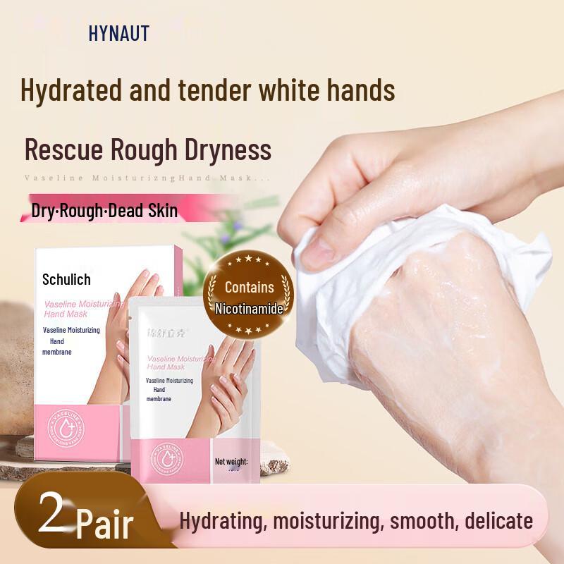 Vaseline Moisturizing Hand Mask