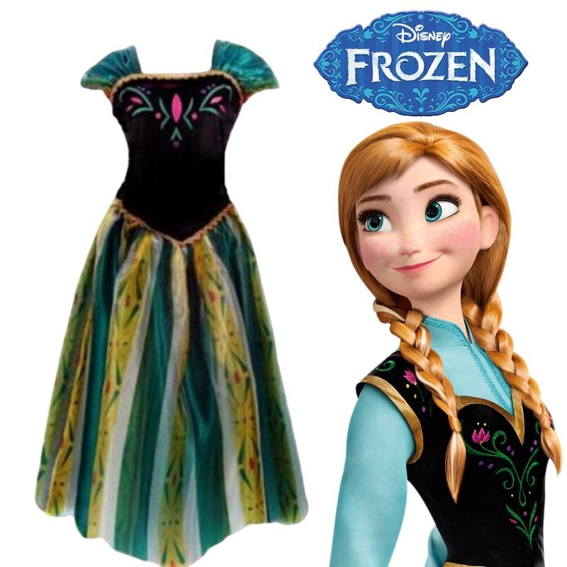 Frozen Adult Princess Dress Anna Holiday Costume Performance Dress Anna Princess Dress