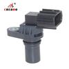 High Quality Crankshaft Position Sensor 37840PFB006 For Suzuki Mitsubishi Subaru J5T23691 J5T23692 37840-PFB-006