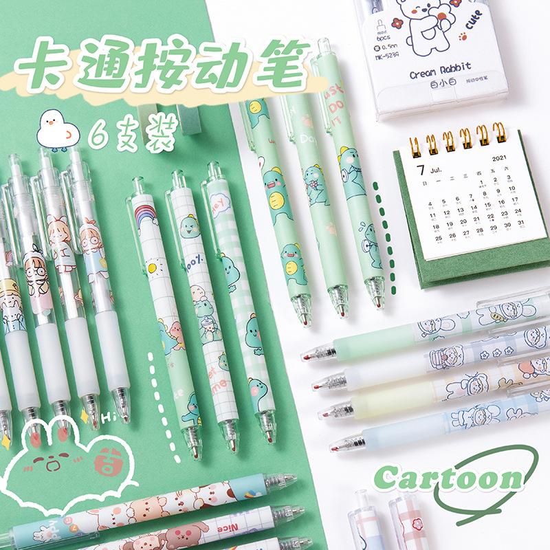Gift Cartoon Press Gel Pen Student Water Cute Water Based Bullet Carbon Black Office Creative Kawai Stationery Lovely Supplies
