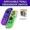 VILCORN JOY-2 Joypad for Nintendo Switch/Lite/Oled Joy L/R Ulemper for Zelda Switch Joystick med dobbel vibrasjonskontroller